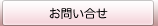 ���䤤��碌